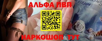 mdma Кандалакша