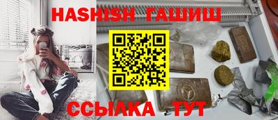 не бодяженный Канаш
