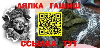 не бодяженный Канаш