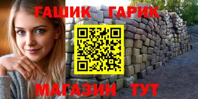 не бодяженный Канаш