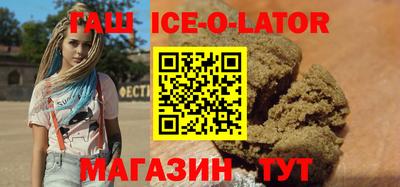 не бодяженный Канаш