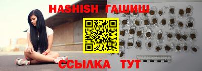 MESCALINE Камышлов