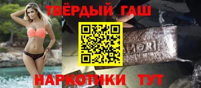 не бодяженный Канаш