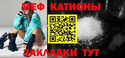 индика Бузулук