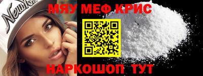 кокаин премиум Азнакаево