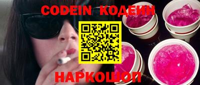 не бодяженный Канаш