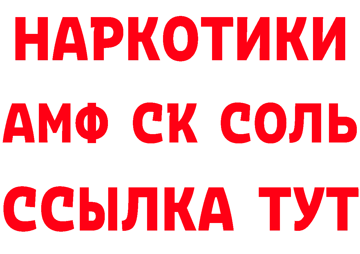 А ПВП СК КРИС tor это mega Карабулак