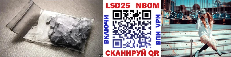 LSD-25 экстази ecstasy Карабулак