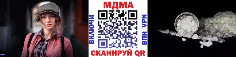 MDMA VHQ  blacksprut зеркало  Карабулак 