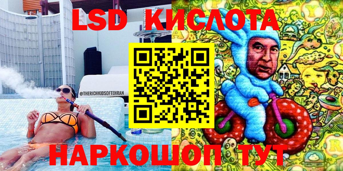 Марки N-bome 1,5мг  Вход с VPN  Карабулак  Марки N-bome 1,5мг 