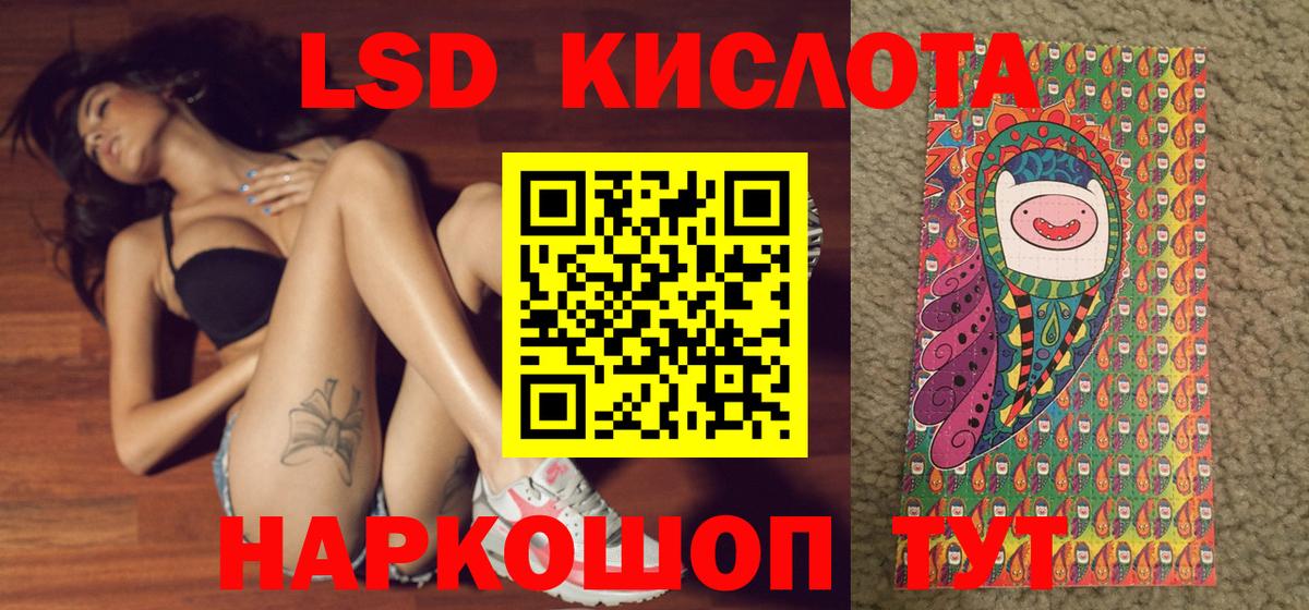 Марки N-bome 1,5мг Карабулак