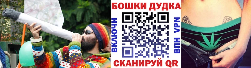Шишки марихуана MAZAR  Карабулак 
